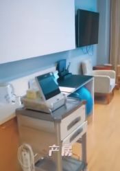 -北京怡德医院妇产中心