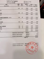 -杭州医学院附属妇儿医院
