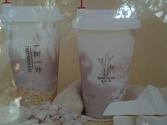 -一树一叶·福建茶档(石鼓路店)