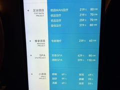 -索拉古贝(义乌北苑店)