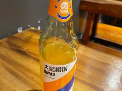 -好介口深夜酒馆(梅江店)