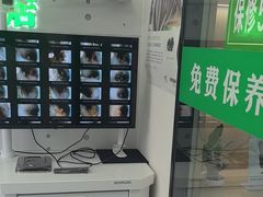 -自然之声助听器·呼吸机(康桥旗舰店)