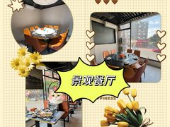 -鑫悦楼煎蟹·16年海鲜大排档
