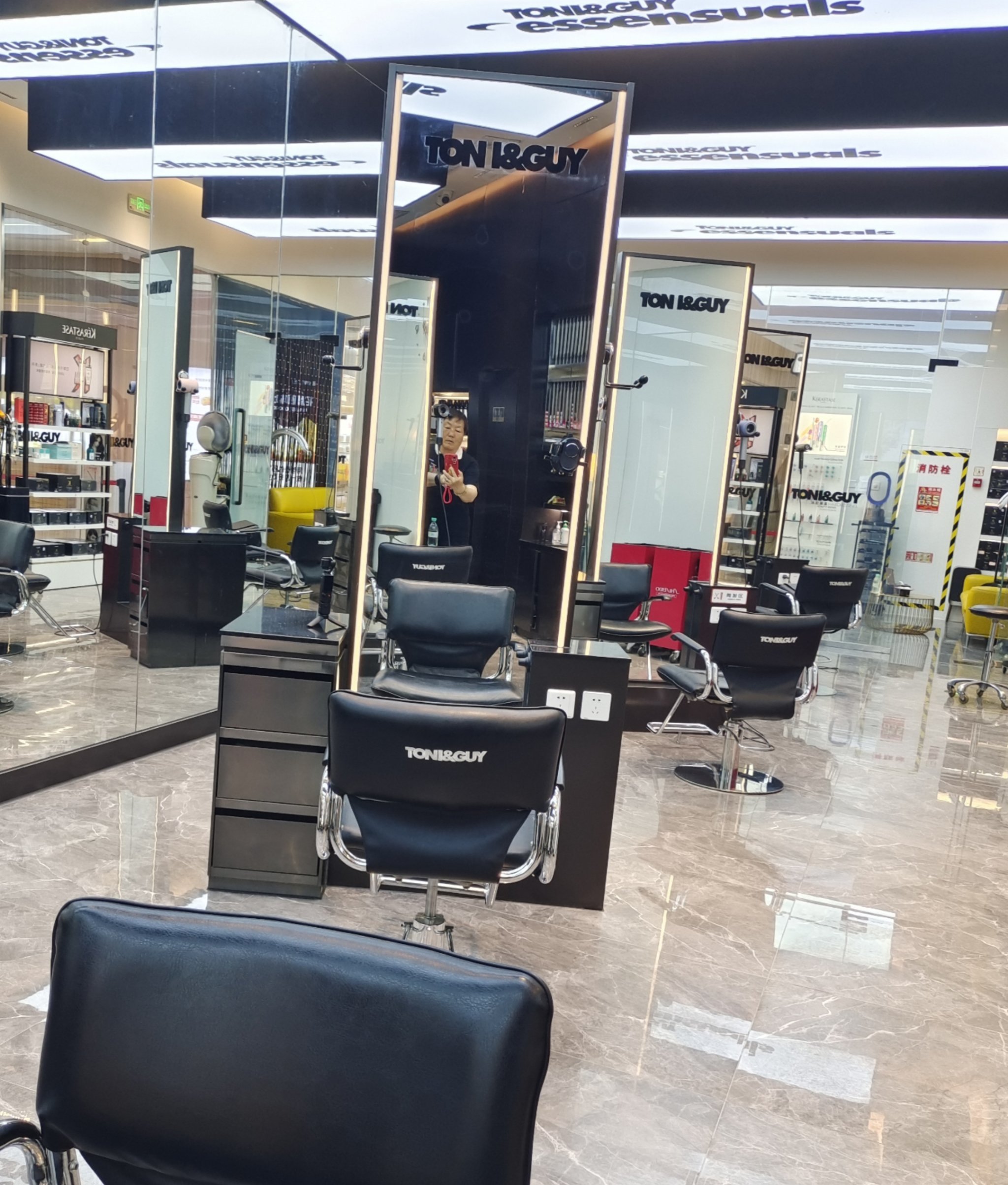 从头开始|toni&guy彩秀|自信满满