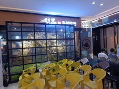 -梨花自助烤肉(天河城店)