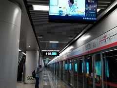 -新百广场(地铁站)