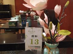 -西安饭庄·非遗陕菜(钟楼店)
