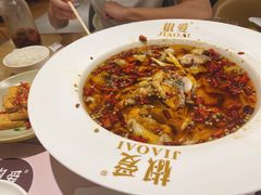 -椒爱水煮鱼川菜(让胡路万达店)