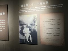 -黄埔军校旧址纪念馆