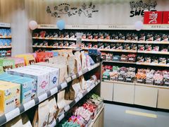 零售区-良品铺子(汉南三店)