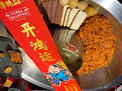 -谭鸭血老火锅(龙湖宝山天街店)