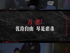 -万达影城(汉街万达广场IMAX店)