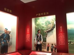 -杭州工艺美术博物馆