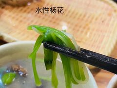 -滇藏石锅宴(北门坡古城管理局店)