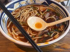-鑫花溪牛肉米粉(印象水街都心荟店)