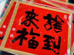 -龙华寺