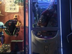 -TIAN TATTOO BAR
