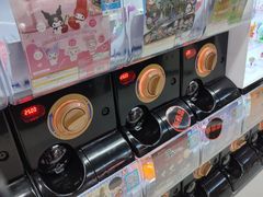 -扭扭城(王府井喜悦购物中心店)