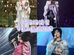 -华熙LIVE·528