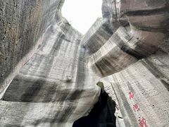 -伍山海滨石窟