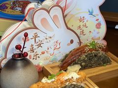 -笑福亭日式料理店(财富中心店)