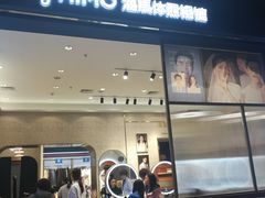 -海马体照相馆(大连柏威年购物中心店)