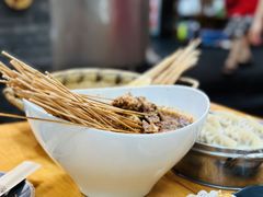 -古真记钵钵鸡(总店)