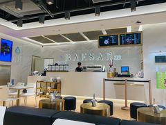 -813芭依珊 BAESAn(汇港购物中心店)