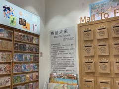 -猫的天空之城概念书店(印象城购物中心店)