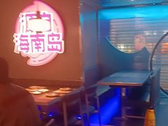 -匠子烤鱼(上邦百汇城店)
