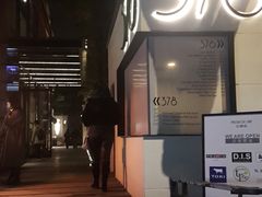 -龙门阵茶屋川菜馆(武康路店)