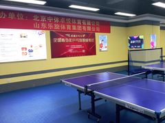 -乐旋乒乓球(深圳南油店)