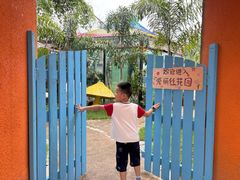 -正佳雨林生态植物园