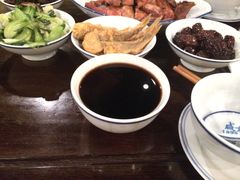 iphone_upload_pic-咸亨酒店•非遗绍兴菜•中华老字号(堂吃餐厅)