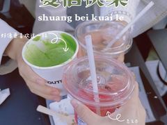 -一品诚记烤肉(大连柏威年购物中心店)
