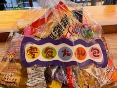 -馥家小馆(黔灵山公园店)