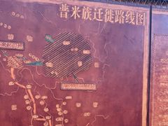 -三锅莊·牦牛肉火锅·香格里拉特色藏餐宴请餐厅(昆明创始店)