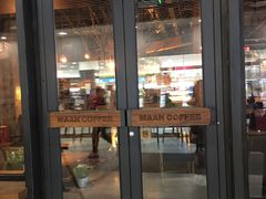 门面-漫咖啡(沙龙汇店)