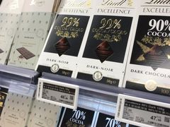 -BLT精品超市(国贸商城店)