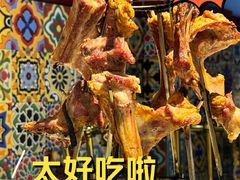 -欧提汗·新疆餐厅·清真(银都路店)