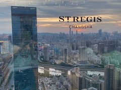 -Social 秀西餐厅-长沙瑞吉酒店(运达店)