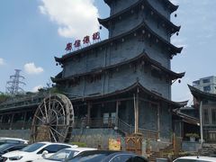 -广信传说