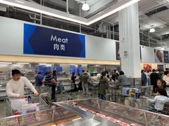 -山姆会员商店(上海浦东店)