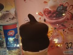 -DQ(西苑店)