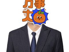 -时间对面照相馆(锦艺城店)