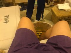 -溢昇堂养生足道