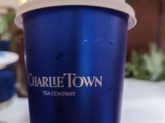 -CHARLIETOWN红茶公司(南京万象天地店)