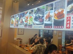 -百家鲜·杭帮菜