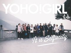 -西安国际创新人才交流中心•药浴温泉