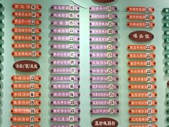 -玲又珑美食(盘福路店)